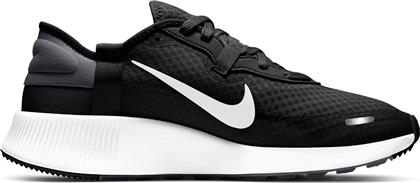 Nike Reposto Ανδρικά Sneakers Μαύρα από το SportsFactory