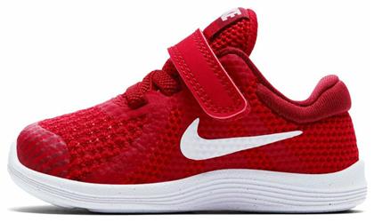 Revolution Nike