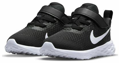 Revolution Nike