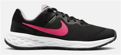 Revolution Nike