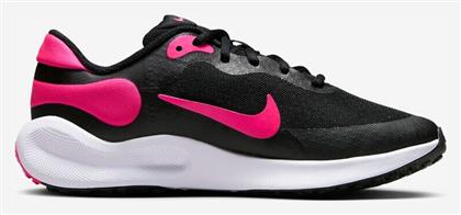 Revolution Nike