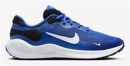Revolution Nike