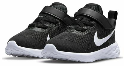 Revolution Nike