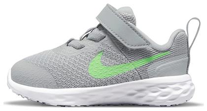 Revolution Light Smoke Grey / Dark Smoke Grey / Chrome / Green Strike Nike
