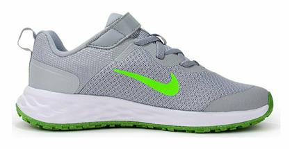 Revolution Lt Smoke Grey / Green Strike / Dk Smoke Grey Nike