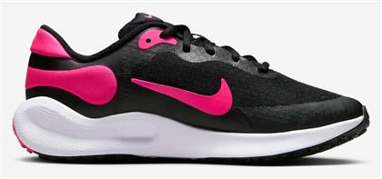 Revolution Nike
