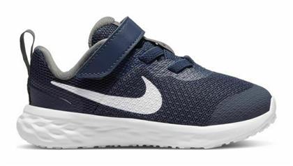 Revolution Midnight Navy / White Nike