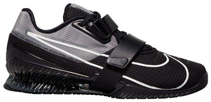 Romaleos 4 Ανδρικά Crossfit Nike