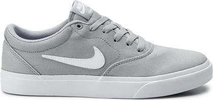 Nike Sb Charge SLR Ανδρικά Sneakers Λευκά από το SportsFactory
