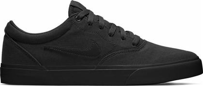 Nike SB Charge Unisex Sneakers Μαύρα από το Modivo
