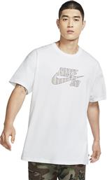 Nike SB CW1462-100 White από το SportsFactory