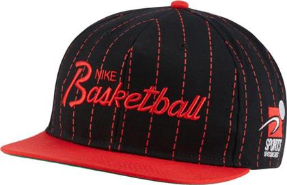 Script Jockey Chile Red DJ5695-010 Nike