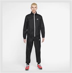 Σετ Φόρμας Nike