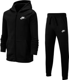 Nike Σετ Φόρμας από Fleece Ύφασμα από το Zakcret Sports