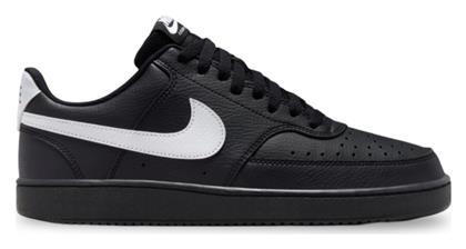 Sneakers Nike