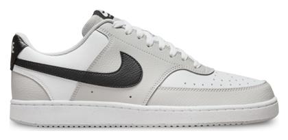 Sneakers Nike