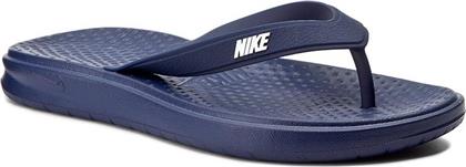 Nike Solay 882690-400 από το Factory Outlet