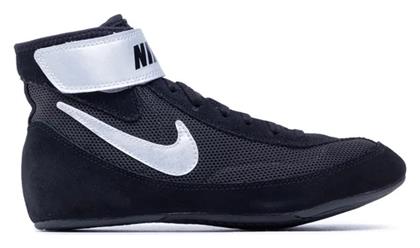 Speedsweep VII Παπούτσια Πάλης Nike