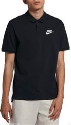 Nike Sportswear από το Asos