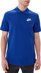 Nike Sportswear από το Factory Outlet