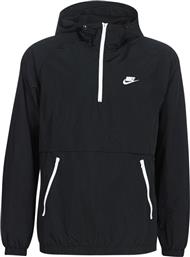 Nike Sportswear από το Cosmossport