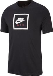 Nike Sportswear Air 2 BV7639-010 Black από το Zakcret Sports