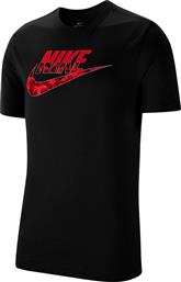 Nike Sportswear CK2330-011 Black από το Cosmossport