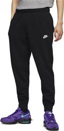 Nike Sportswear Club Παντελόνι Φόρμας με Λάστιχο Μαύρο από το Athletix
