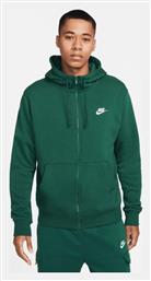 Sportswear Club Ανδρική Φούτερ Ζακέτα με Κουκούλα και Τσέπες Πράσινη Nike