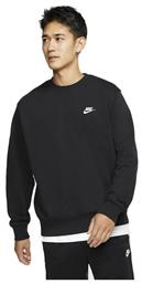 Sportswear Club Ανδρικό Φούτερ Μαύρο Nike