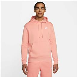 Nike Sportswear Club Ανδρικό Φούτερ με Κουκούλα και Τσέπες Ροζ