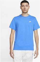 Nike Sportswear Club AR4997-402 Pacific Blue από το Cosmossport