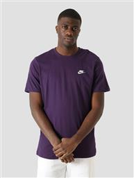 Nike Sportswear Club AR4997-525 Purple από το Athletix