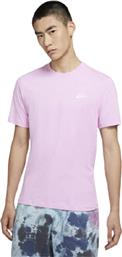 Nike Sportswear Club AR4997-632 Pink από το Cosmossport