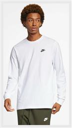 Sportswear Club Μπλούζα Λευκή Nike
