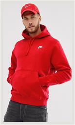Sportswear Club Fleece Nike