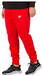 Sportswear Club Fleece Jogger Παντελόνι Κόκκινο Nike