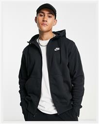 Sportswear Club Fleece Ζακέτα με Κουκούλα Nike