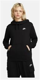 Sportswear Club Φούτερ Nike