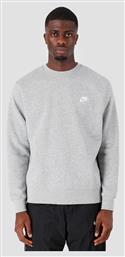 Sportswear Club Φούτερ Heather Grey Nike
