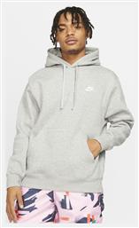 Sportswear Club Φούτερ Heather Grey με Κουκούλα Nike