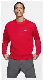 Sportswear Club Φούτερ Κόκκινο Nike