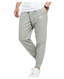 Sportswear Club Jogger Παντελόνι Γκρι Nike