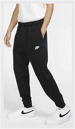 Sportswear Club Jogger Παντελόνι Μαύρο Nike
