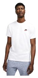 Sportswear Club T-shirt Λευκό Nike