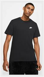 Nike Sportswear Club Ανδρικό Αθλητικό T-shirt Κοντομάνικο Μαύρο από το Asos