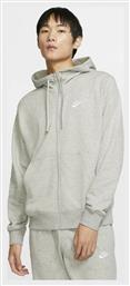 Sportswear Club Ζακέτα Γκρι με Κουκούλα Nike