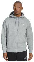 Sportswear Club Ζακέτα Γκρι με Κουκούλα Nike