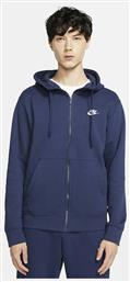 Sportswear Club Ζακέτα Navy με Κουκούλα Nike