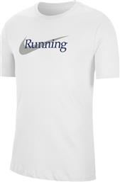 Fit Swoosh Αθλητικό Ανδρικό T-shirt Dri-Fit Λευκό με Λογότυπο Nike